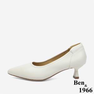 Ben&1966 質感牛皮氣質尖頭跟鞋-米白(246102)