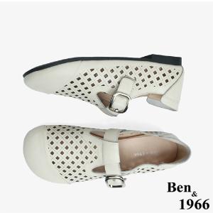 Ben&1966 高級頭層牛皮沖孔舒適樂福鞋-米白(246072)