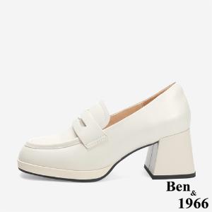 Ben&1966 高級質感羊皮增高防水台高跟樂福鞋-米白(246202)