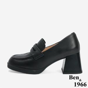 Ben&1966 高級質感羊皮增高防水台高跟樂福鞋-黑(246201)