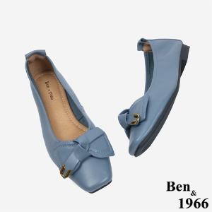 Ben&1966 高級羊皮簡約大方蝴蝶結方頭包鞋-灰藍(246113)