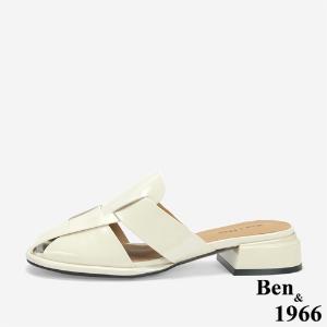 Ben&1966 高級牛漆皮寬帶編織感涼拖鞋-米白(246212)