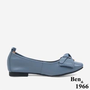 Ben&1966 高級羊皮簡約大方蝴蝶結方頭包鞋-灰藍(246113)