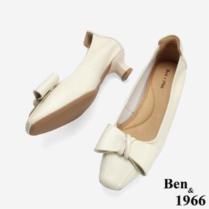 Ben&1966 柔軟羊皮優雅蝴蝶結方頭跟鞋-米白(246153)