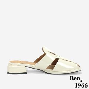Ben&1966 高級牛漆皮寬帶編織感涼拖鞋-米白(246212)