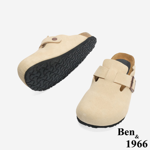 Ben&1966 高級頭層牛皮超舒適流行涼拖鞋-杏(246194)