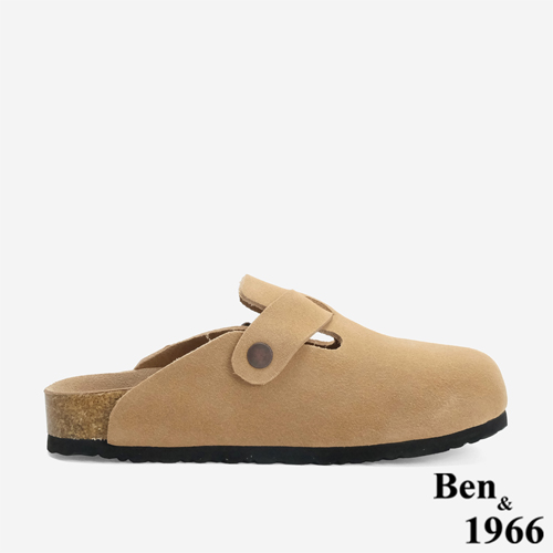 Ben&1966 高級頭層牛皮超舒適流行涼拖鞋-深杏(246195)