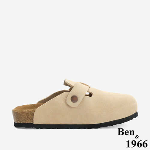 Ben&1966 高級頭層牛皮超舒適流行涼拖鞋-杏(246194)