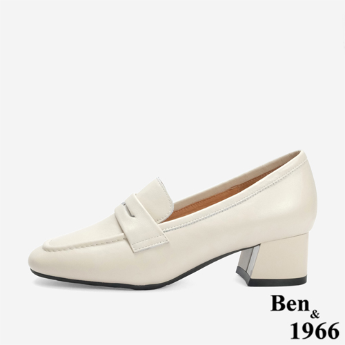 Ben&1966 高級牛皮質感素面方頭高跟樂福鞋-米白(246262)