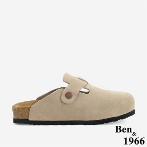 Ben&1966 高級頭層牛皮超舒適流行涼拖鞋-卡其(246193)