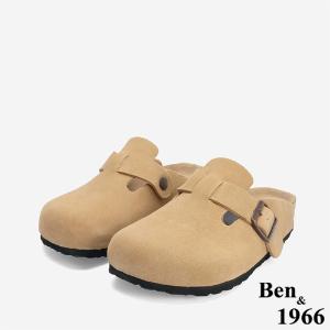 Ben&1966 高級頭層牛皮超舒適流行涼拖鞋-深杏(246195)