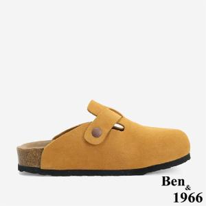 Ben&1966 高級頭層牛皮超舒適流行涼拖鞋-芥末黃(246191)