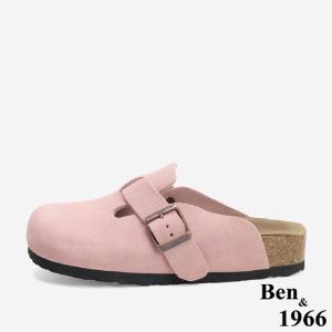 Ben&1966 高級頭層牛皮超舒適流行涼拖鞋-粉紅(246192)