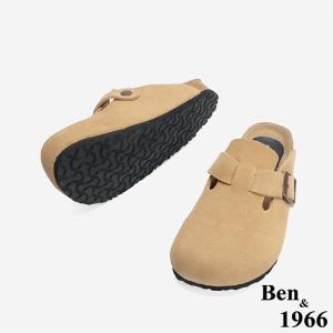 Ben&1966 高級頭層牛皮超舒適流行涼拖鞋-深杏(246195)