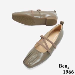 Ben&1966 高級牛油皮氣質抓皺芭蕾舞鞋-卡其