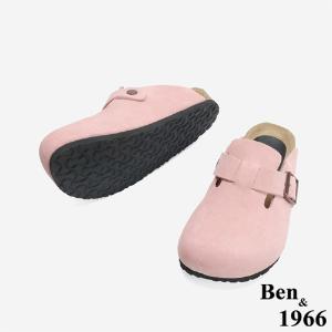 Ben&1966 高級頭層牛皮超舒適流行涼拖鞋-粉紅(246192)