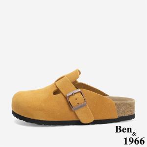 Ben&1966 高級頭層牛皮超舒適流行涼拖鞋-芥末黃(246191)
