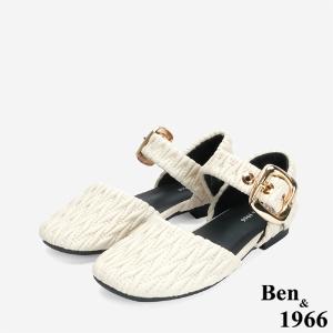 Ben&1966 高級羊皮可愛雲朵涼鞋-米白