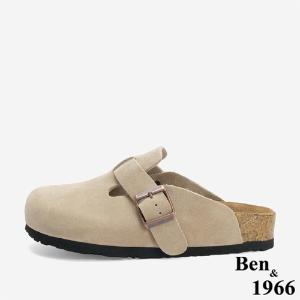Ben&1966 高級頭層牛皮超舒適流行涼拖鞋-卡其(246193)