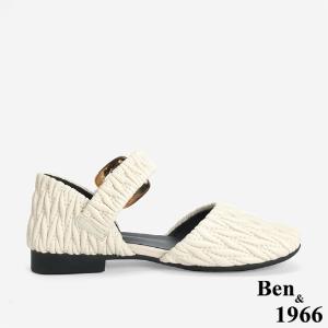 Ben&1966 高級羊皮可愛雲朵涼鞋-米白