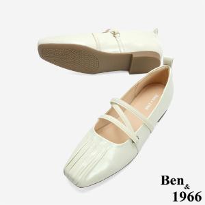 Ben&1966 高級牛油皮氣質抓皺芭蕾舞鞋-米白