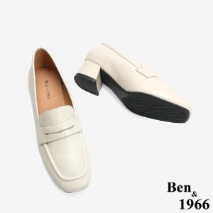 Ben&1966 高級牛皮質感素面方頭高跟樂福鞋-米白(246262)