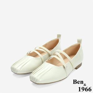 Ben&1966 高級牛油皮氣質抓皺芭蕾舞鞋-米白