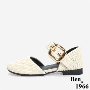 Ben&1966 高級羊皮可愛雲朵涼鞋-米白