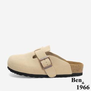 Ben&1966 高級頭層牛皮超舒適流行涼拖鞋-杏(246194)