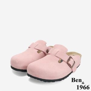 Ben&1966 高級頭層牛皮超舒適流行涼拖鞋-粉紅(246192)