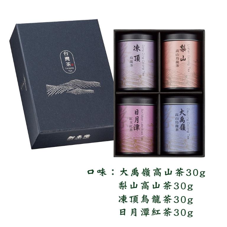 新東陽臻選台灣茶禮盒1號