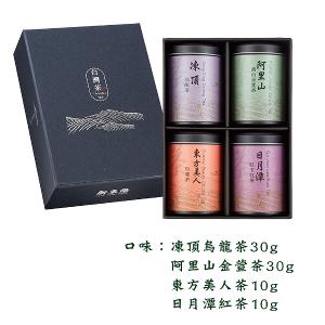 新東陽臻選台灣茶禮盒2號