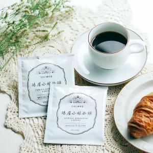 珠屋小林珈琲 Specialty Blend Drip Bags(皇家頂級掛耳包) 10gx5包