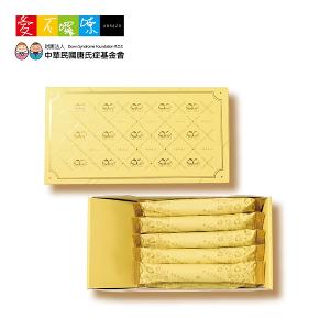  愛不囉嗦 法式奶油雪茄捲(香草)