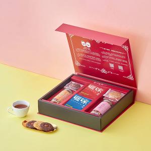  愛不囉嗦 吉果秋意精裝堅果咖啡禮盒