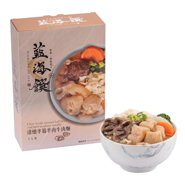 藍海饌 清燉半筋半肉牛肉麵(2入裝/盒)【預購】