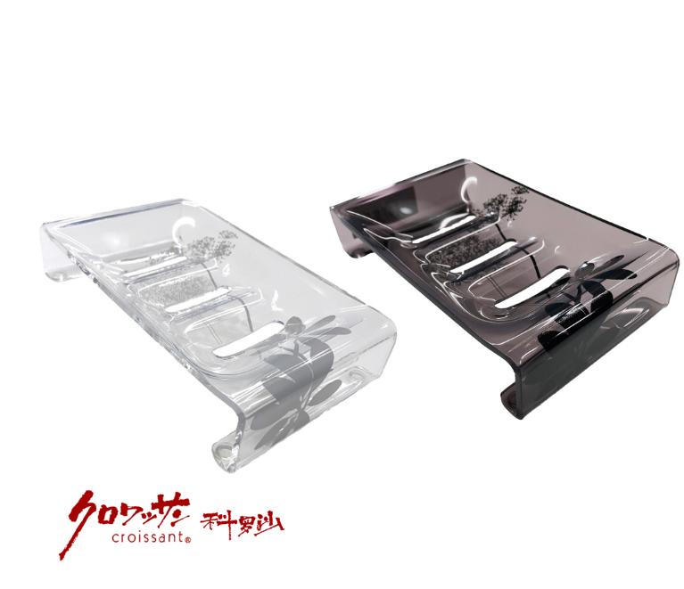 花影皂台 (單入)