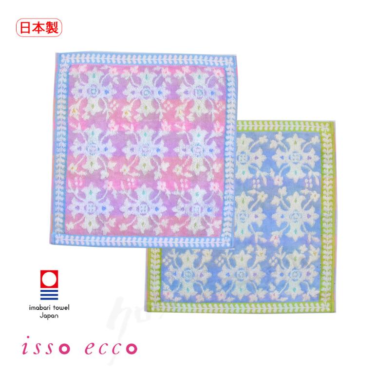 今治無撚十字章方巾 33x35cm