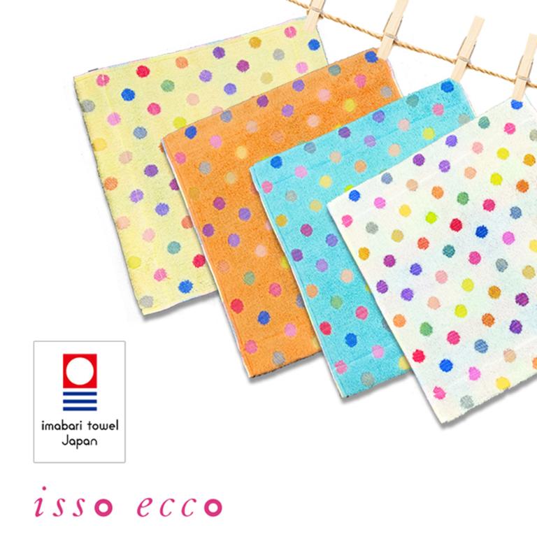 今治無撚彩玉方巾 34x35cm