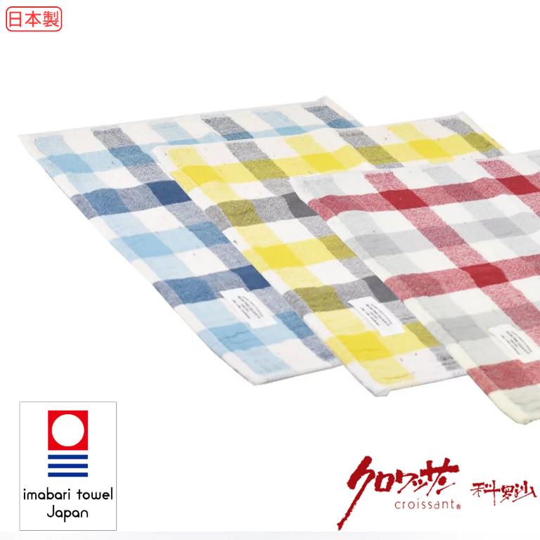 今治有機灰格方巾 32x32cm