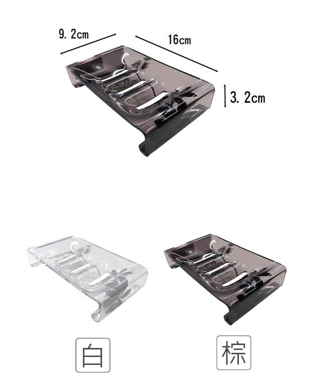 花影皂台 (單入)