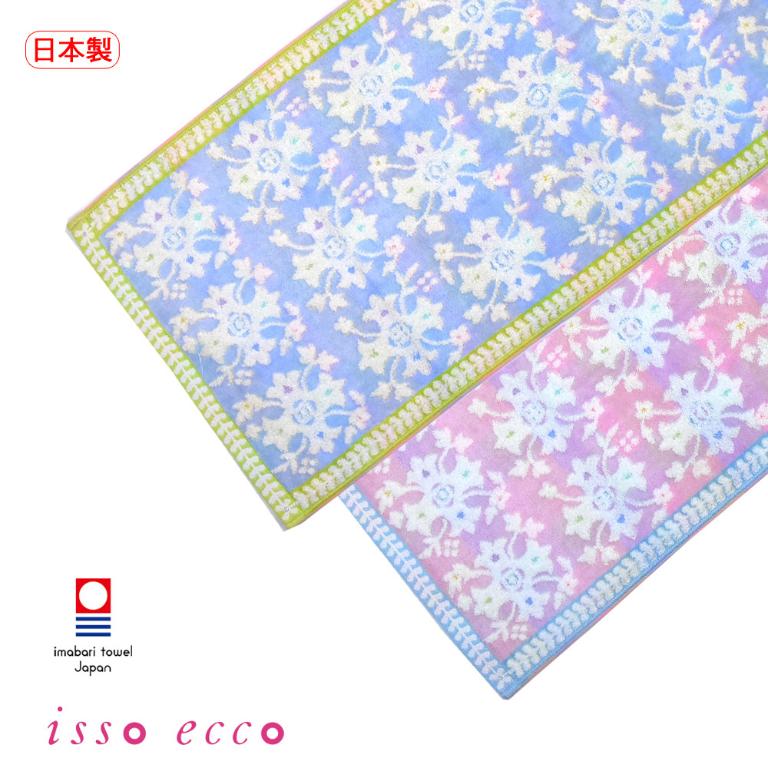 今治無撚十字章毛巾 33x80cm