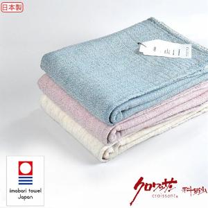 今治有機敏感肌浴巾 60x120cm