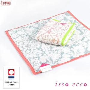 今治無撚白蝶花方巾 33x35cm