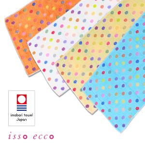 今治無撚彩玉毛巾 34x80cm