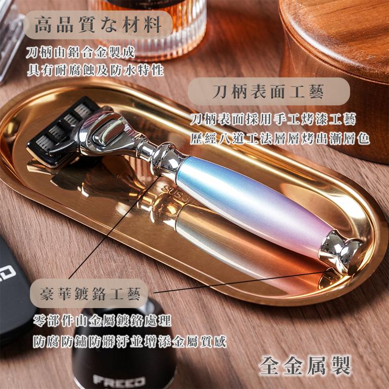 FREED 二週年特仕版尊爵四件組禮盒-獨角獸