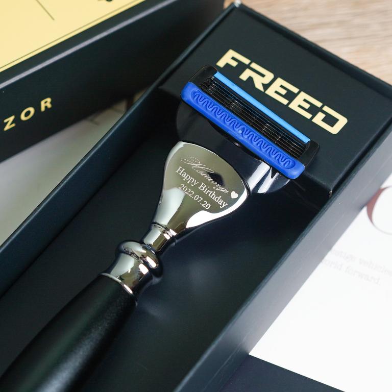 FREED 尊爵四件組禮盒-仿胡桃木+客製化刻字服務