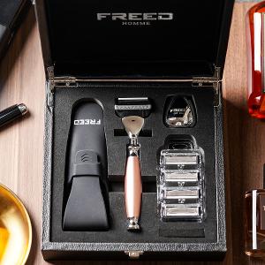FREED 二週年特仕版尊爵四件組禮盒-玫瑰金