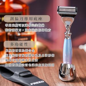 FREED 二週年特仕版尊爵四件組禮盒-獨角獸