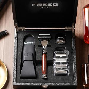 FREED 尊爵四件組禮盒-仿紫紅壇木+客製化刻字服務